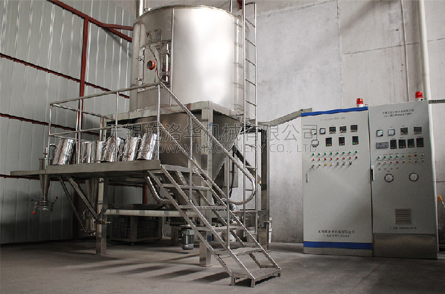 高速離心噴霧干燥設備